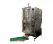 XFLY-600