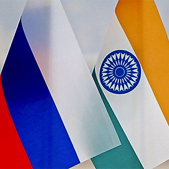 сотрудничество России и Индии