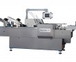 HHZ-80/120C